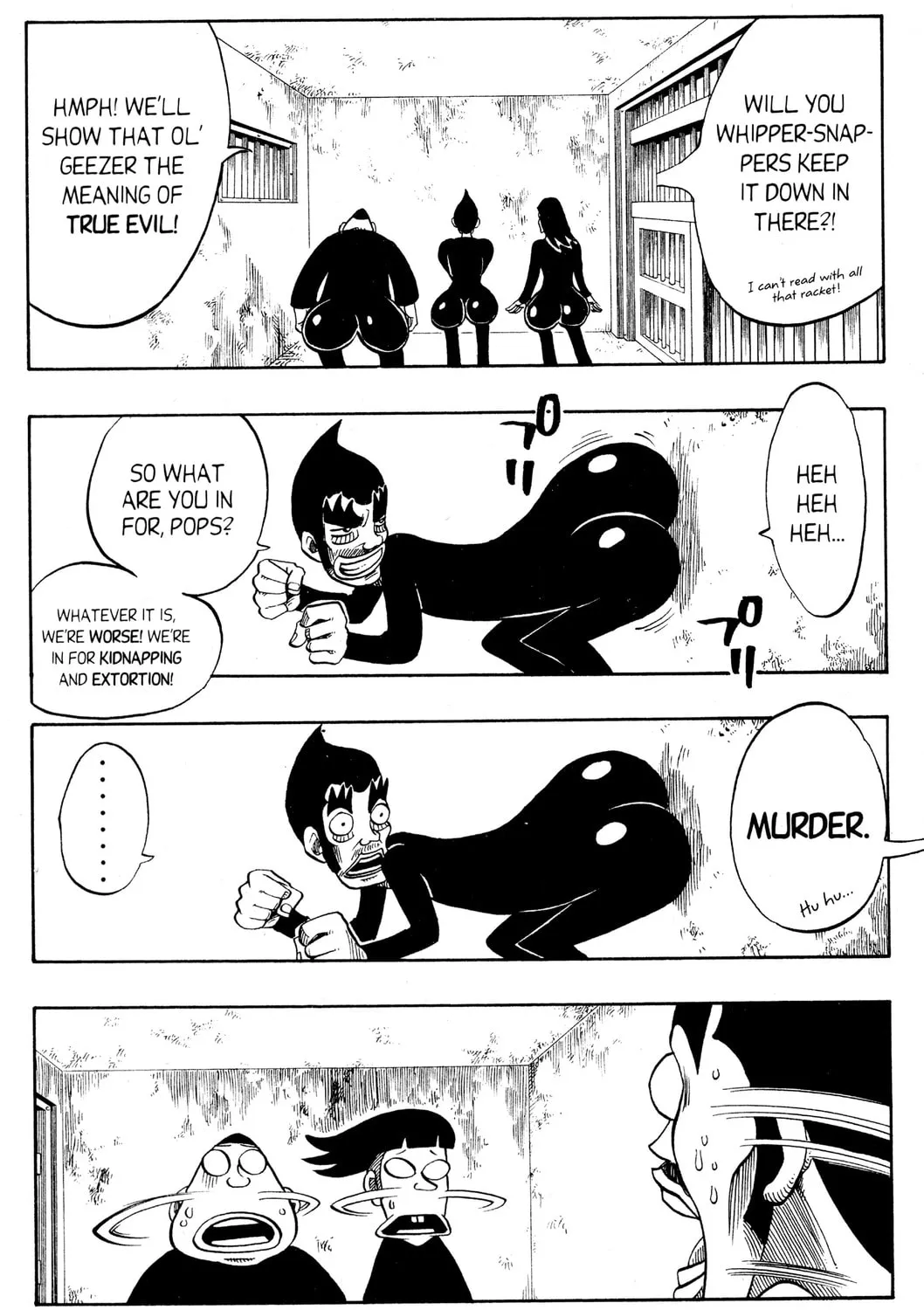 Read Rave Master chapter 144 image 12 on Lezhin