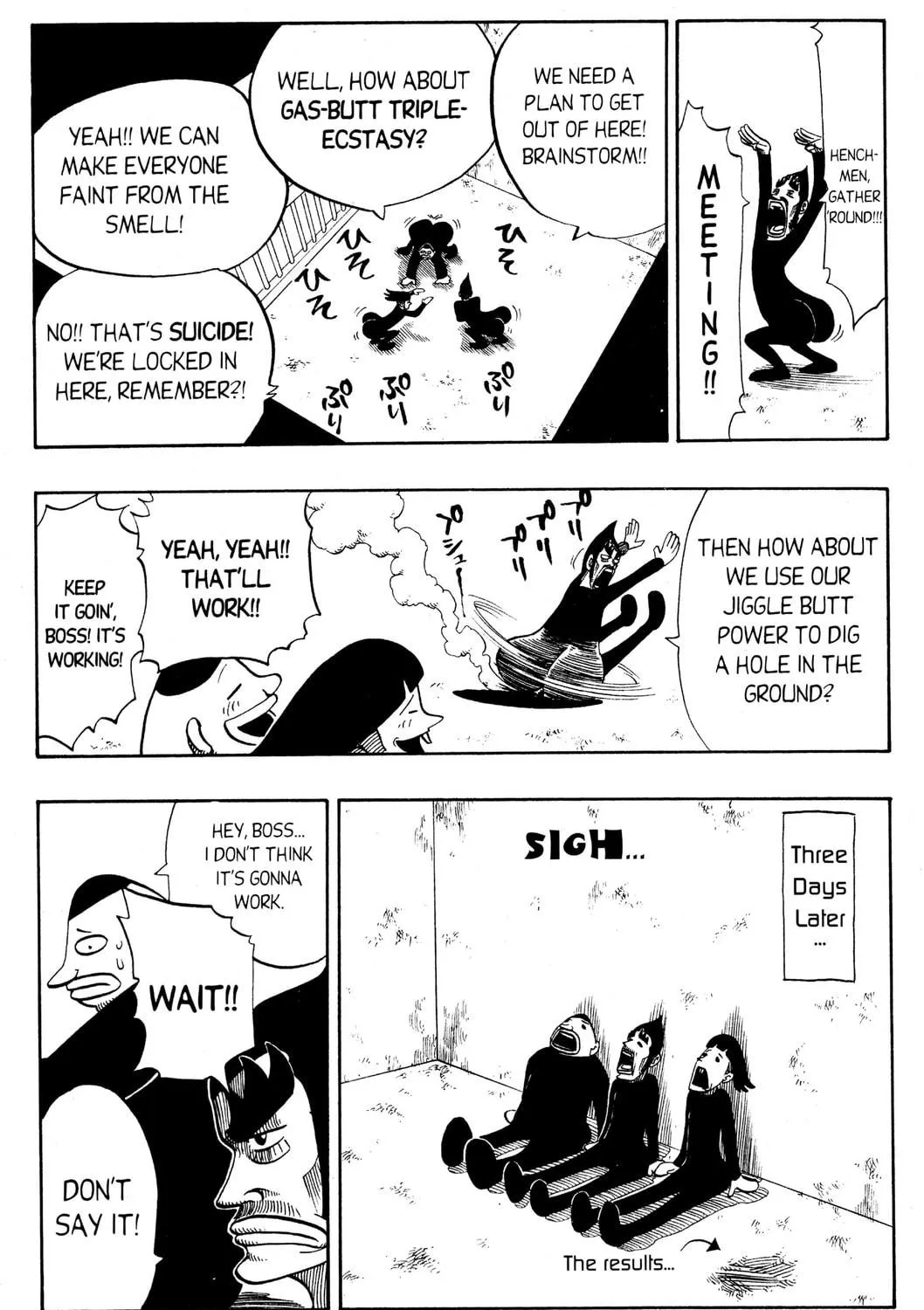Read Rave Master chapter 144 image 16 on Lezhin