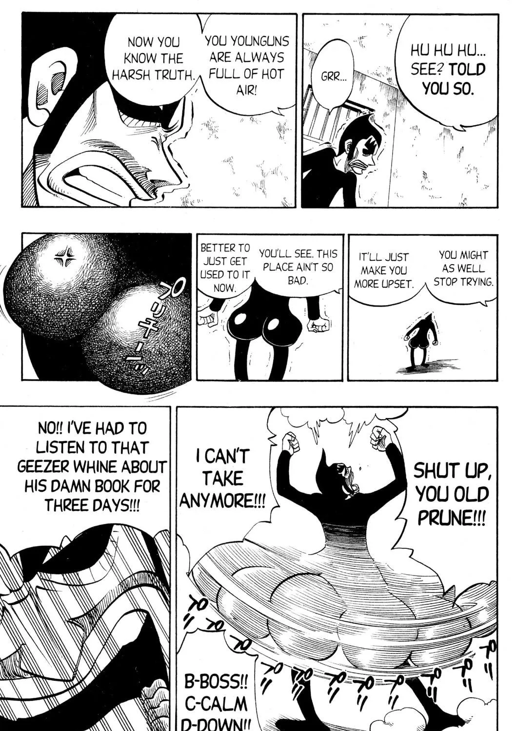 Read Rave Master chapter 144 image 18 on Lezhin
