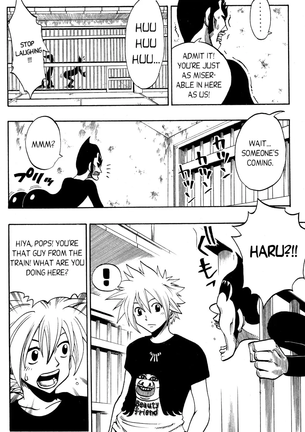 Read Rave Master chapter 144 image 20 on Lezhin
