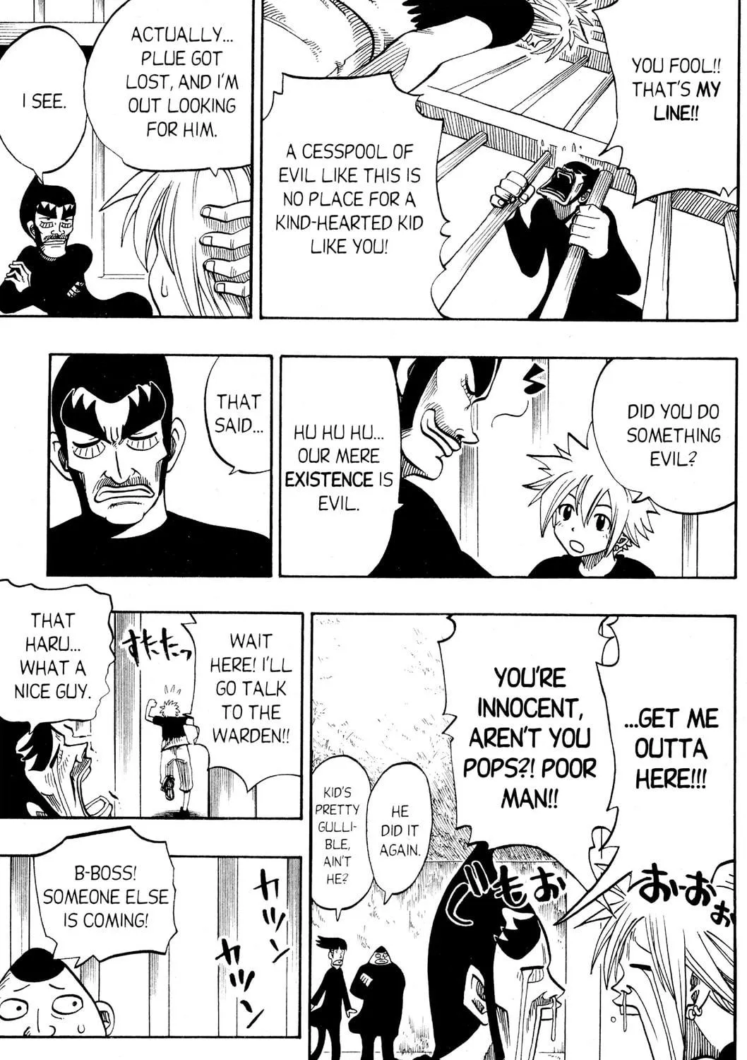 Read Rave Master chapter 144 image 22 on Lezhin