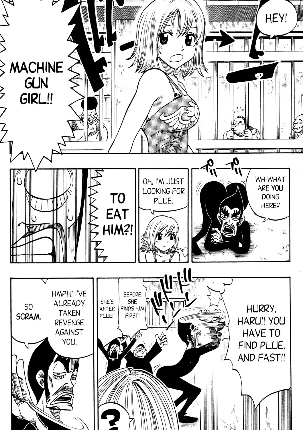 Read Rave Master chapter 144 image 24 on Lezhin