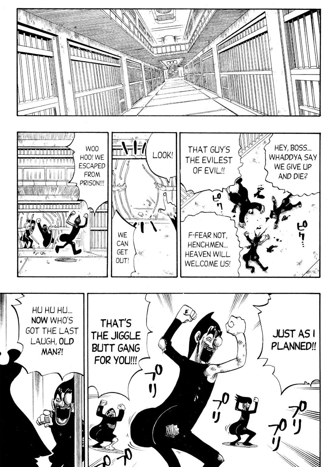 Read Rave Master chapter 144 image 34 on Lezhin