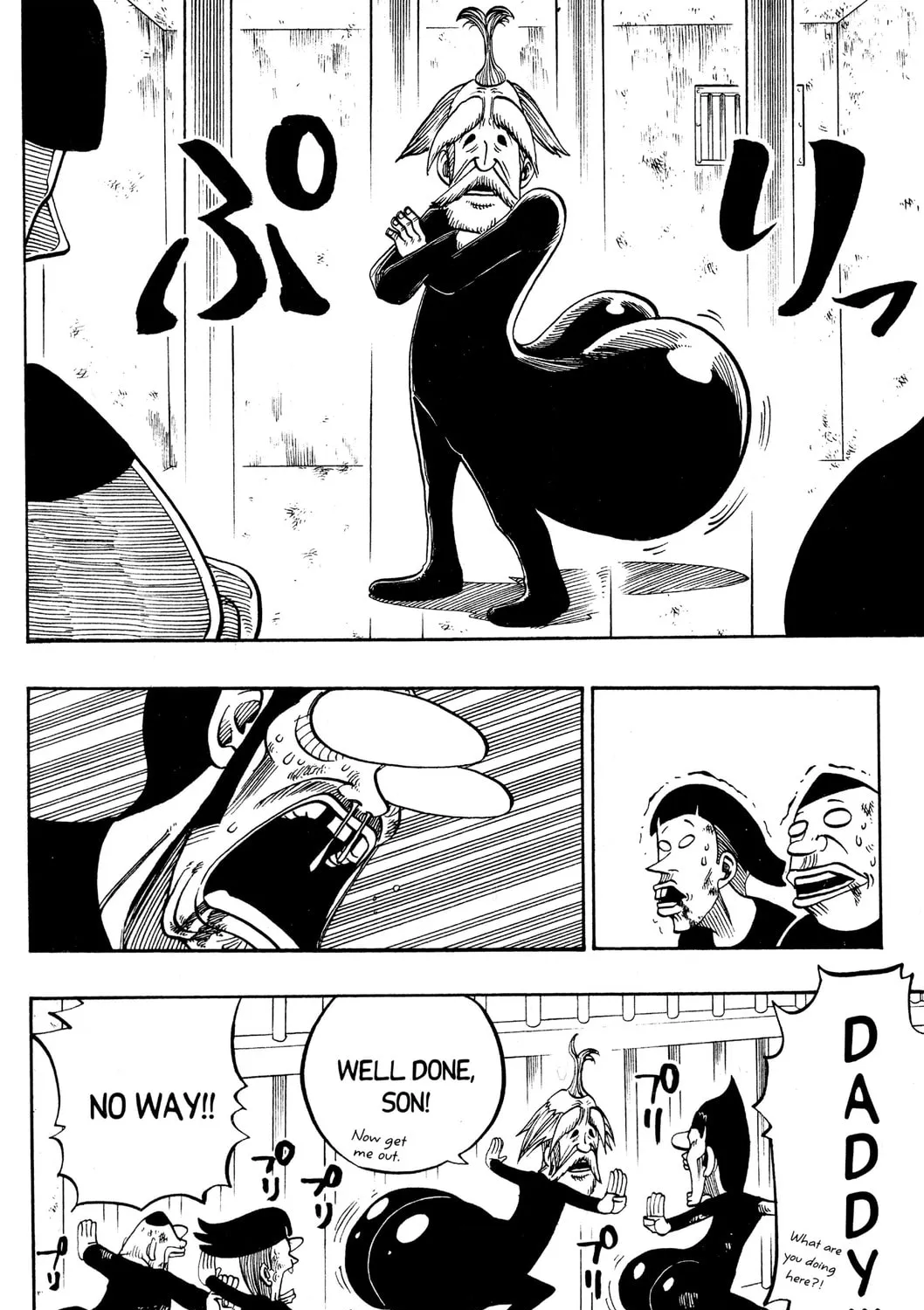Read Rave Master chapter 144 image 36 on Lezhin