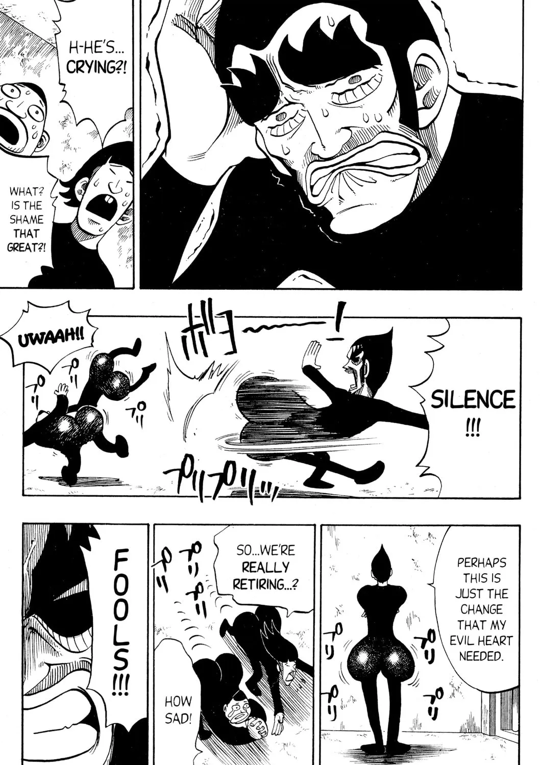 Read Rave Master chapter 144 image 6 on Lezhin