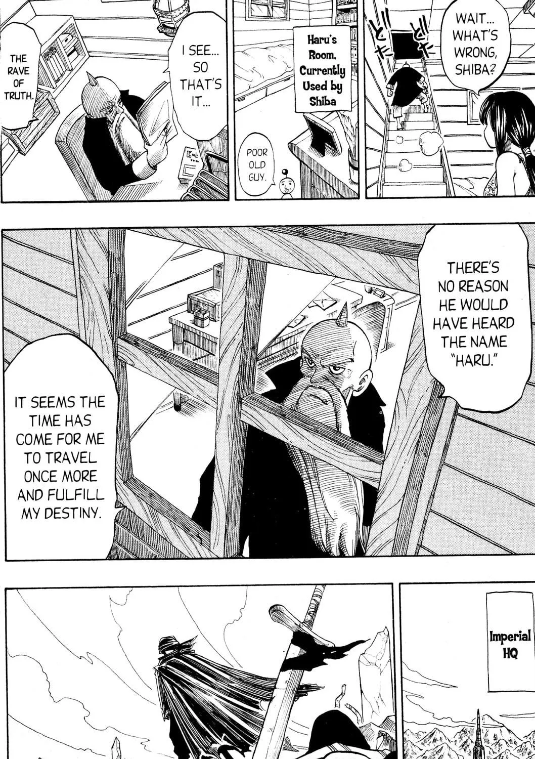 Read Rave Master chapter 145 image 10 on Lezhin