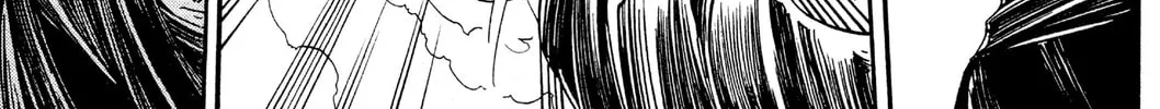Read Rave Master chapter 145 image 13 on Lezhin