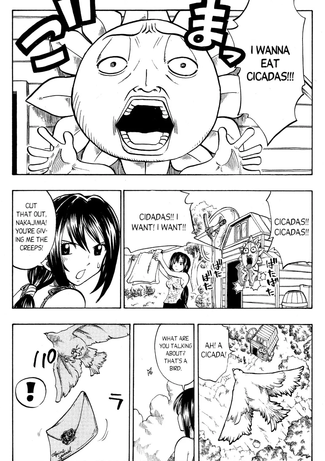 Read Rave Master chapter 145 image 2 on Lezhin