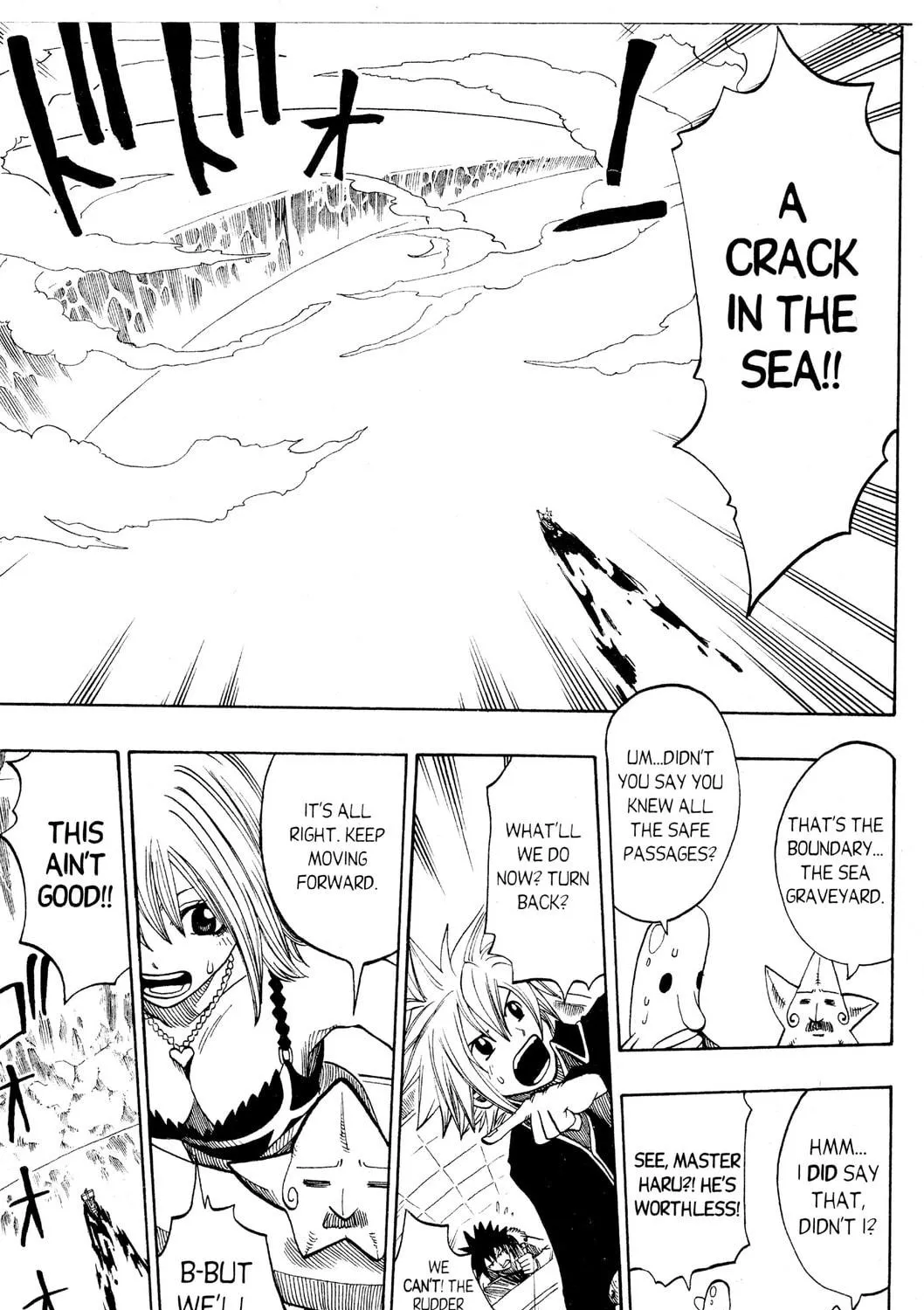 Read Rave Master chapter 145 image 28 on Lezhin