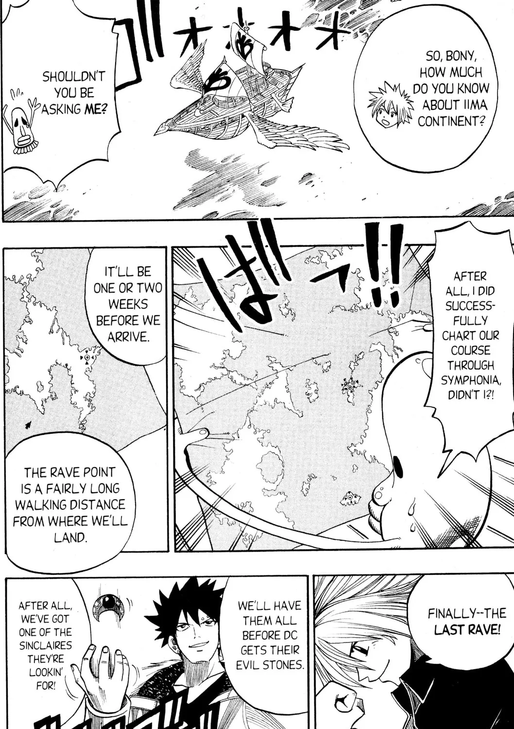 Read Rave Master chapter 145 image 32 on Lezhin