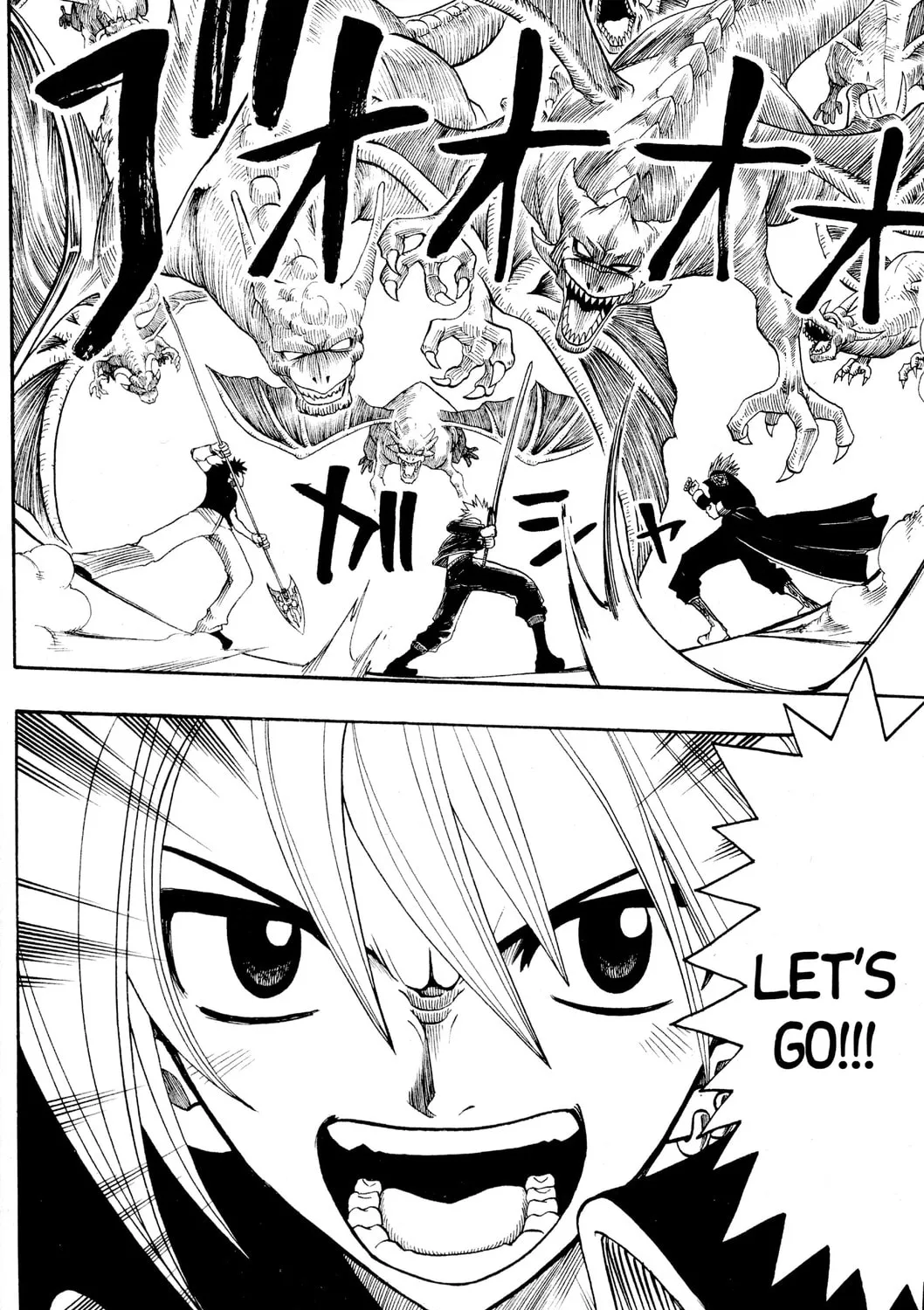 Read Rave Master chapter 146 image 12 on Lezhin