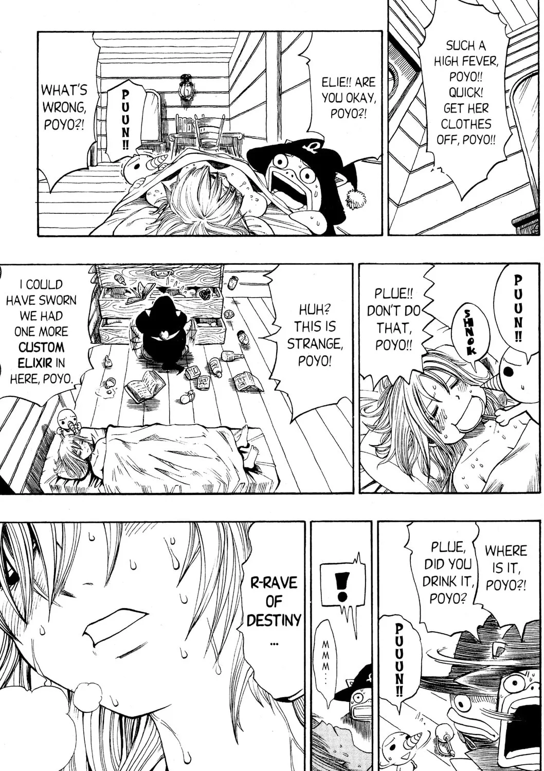 Read Rave Master chapter 146 image 14 on Lezhin