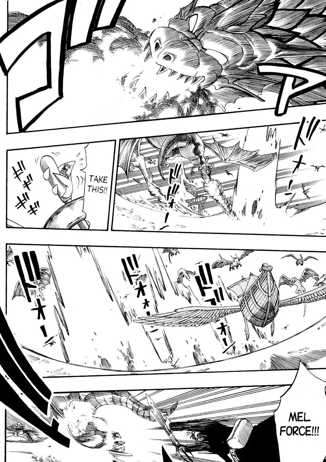Read Rave Master chapter 146 image 16 on Lezhin