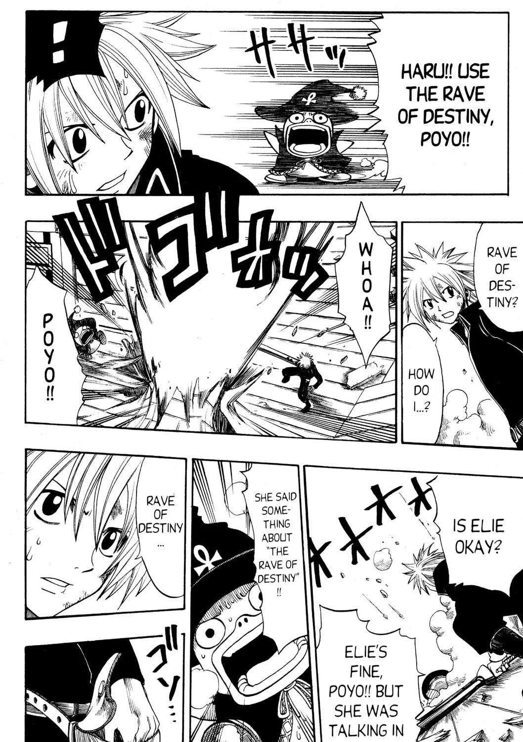 Read Rave Master chapter 146 image 20 on Lezhin