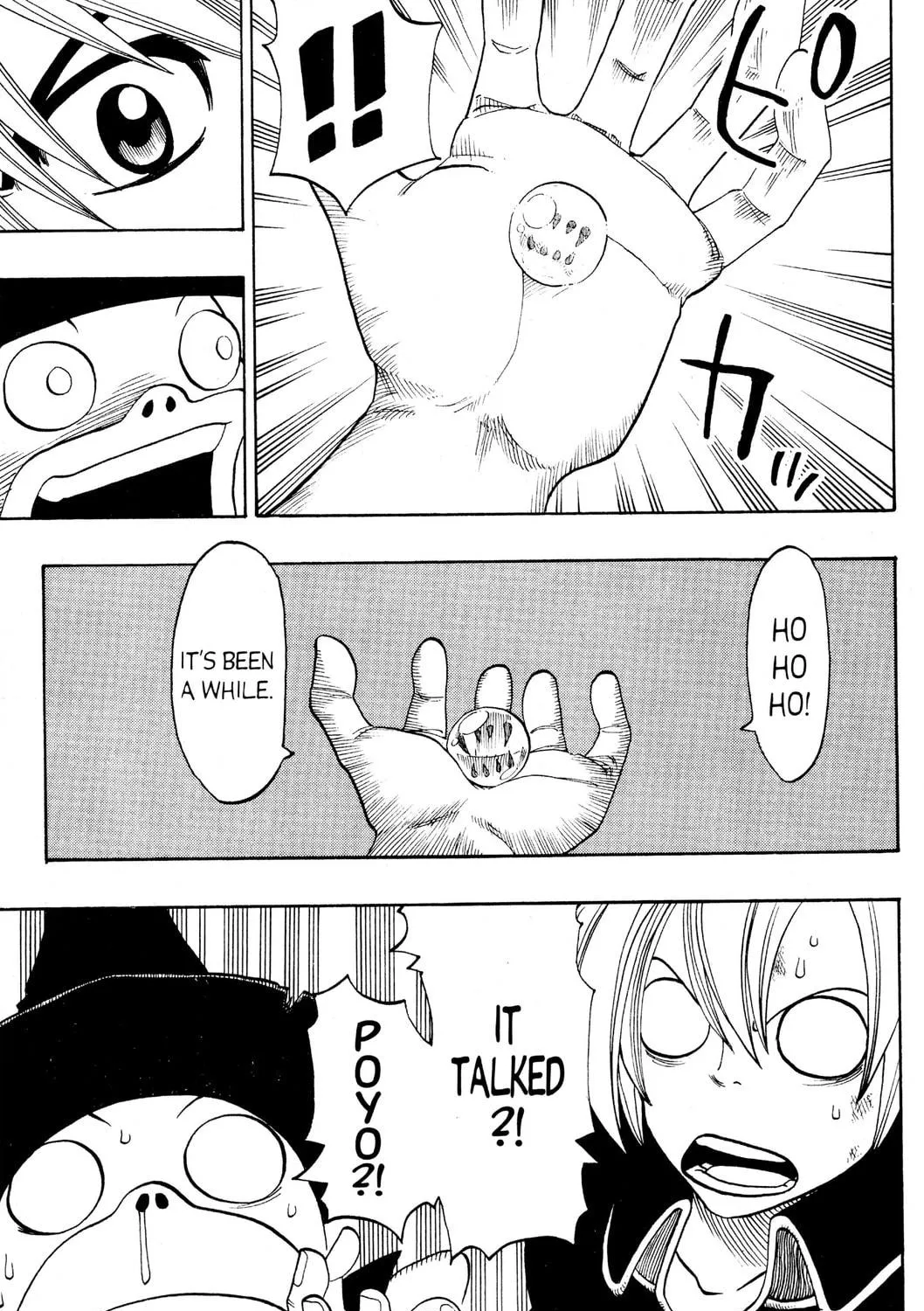 Read Rave Master chapter 146 image 22 on Lezhin