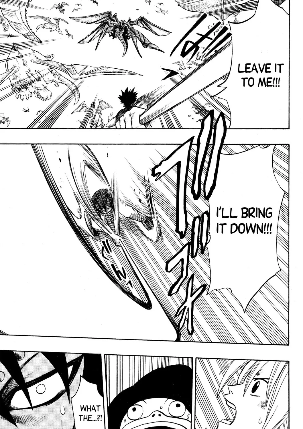 Read Rave Master chapter 146 image 30 on Lezhin