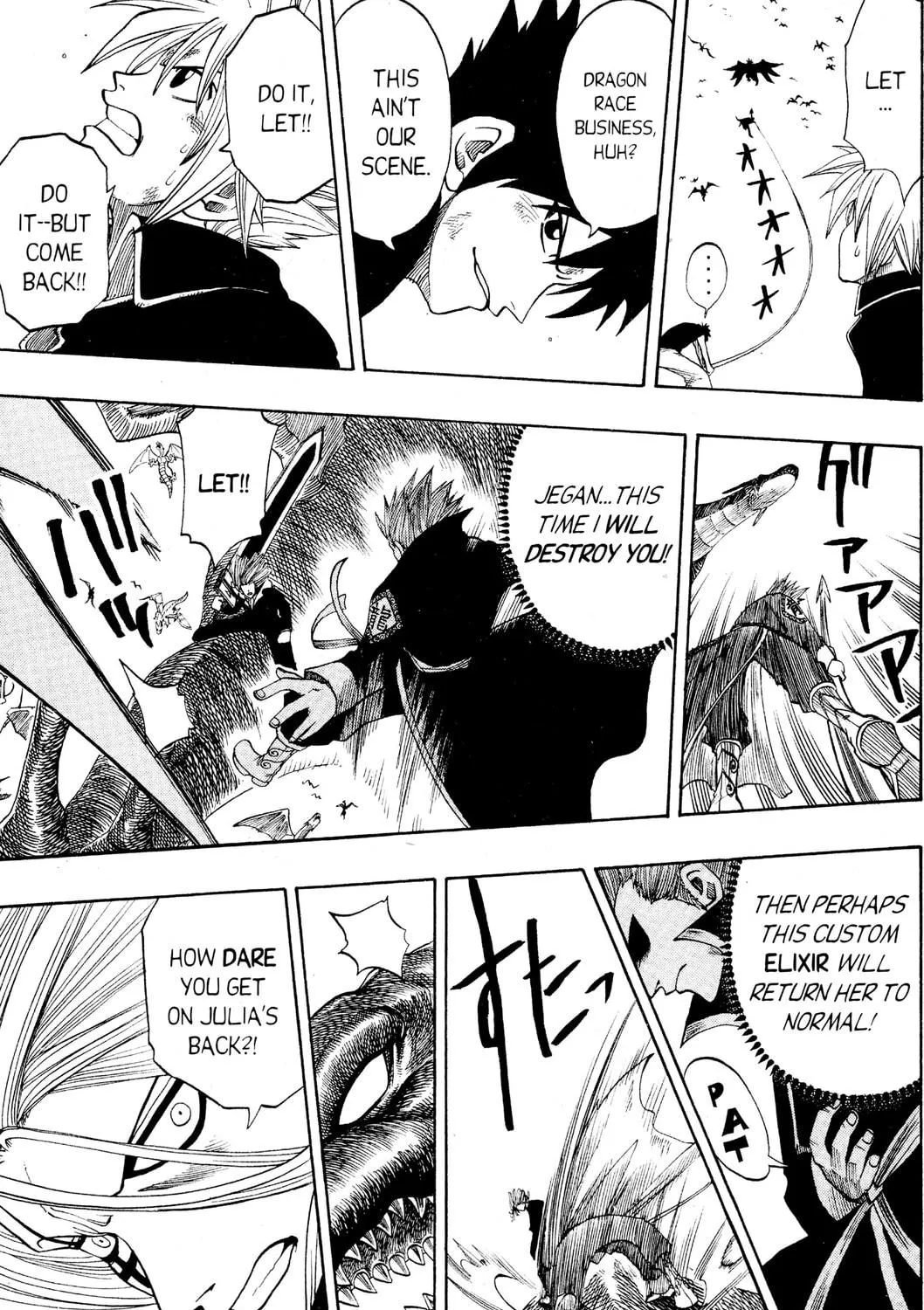 Read Rave Master chapter 146 image 34 on Lezhin