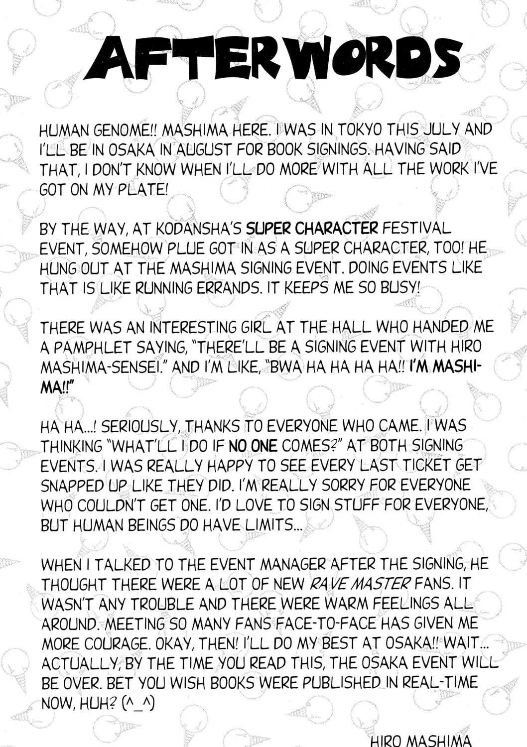 Read Rave Master chapter 146 image 42 on Lezhin