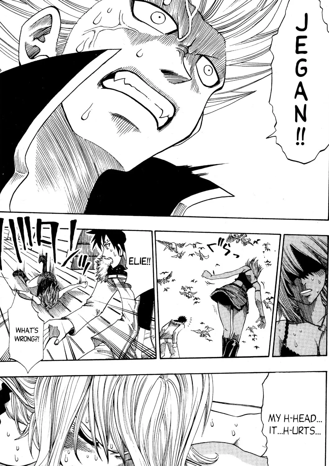 Read Rave Master chapter 146 image 6 on Lezhin