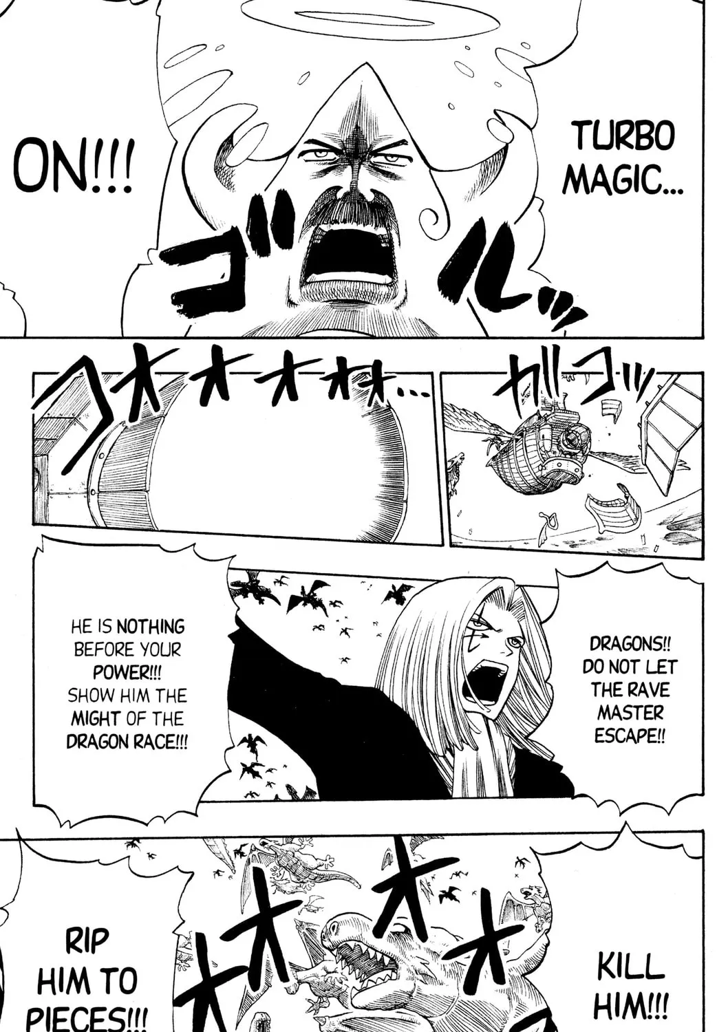 Read Rave Master chapter 147 image 12 on Lezhin