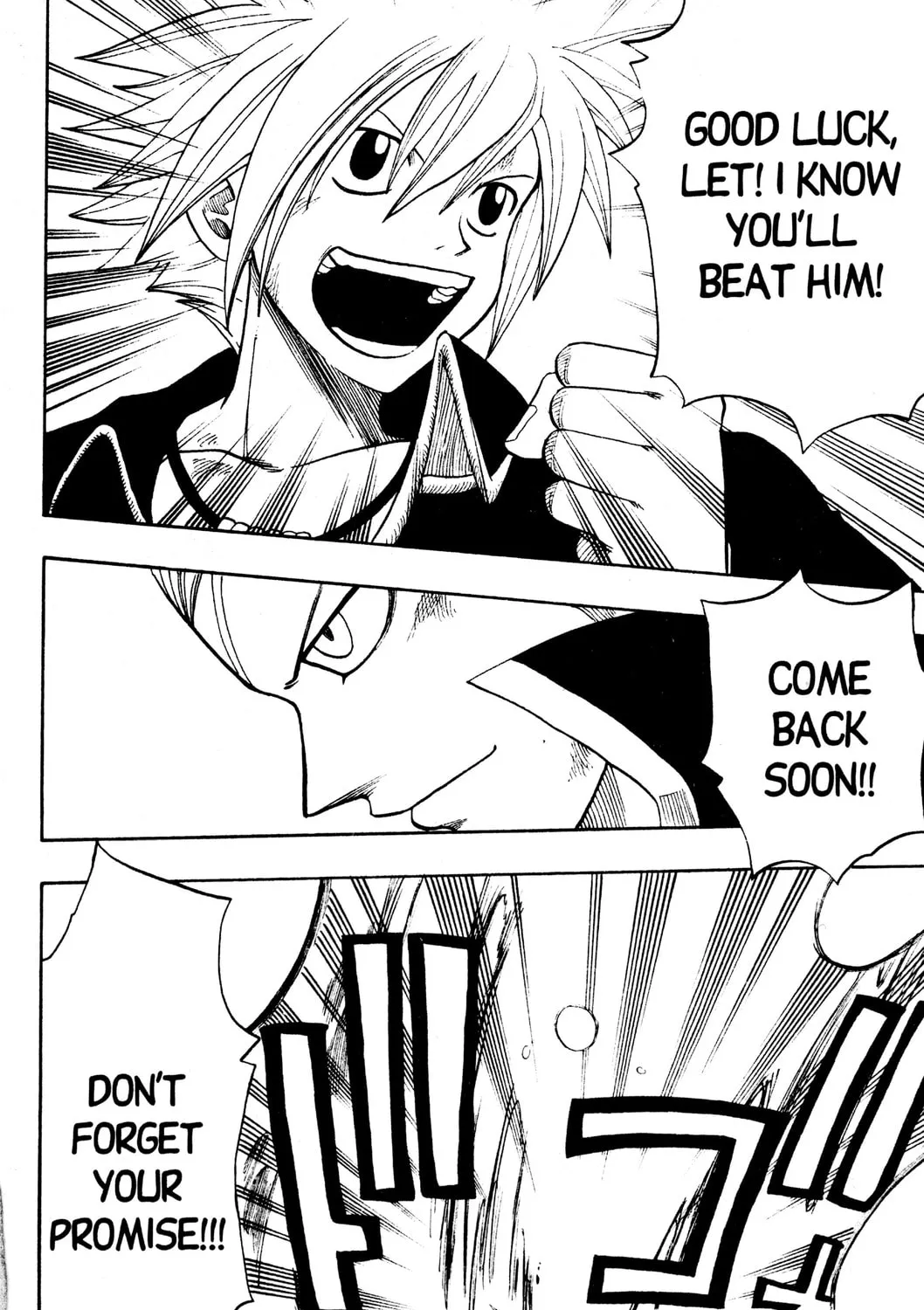 Read Rave Master chapter 147 image 14 on Lezhin