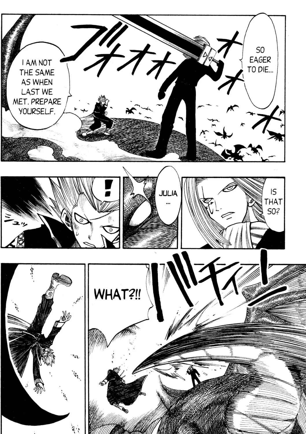 Read Rave Master chapter 147 image 2 on Lezhin