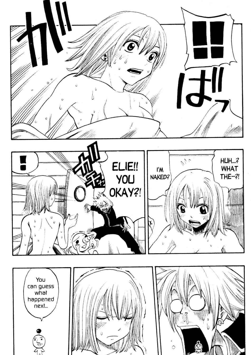 Read Rave Master chapter 147 image 22 on Lezhin