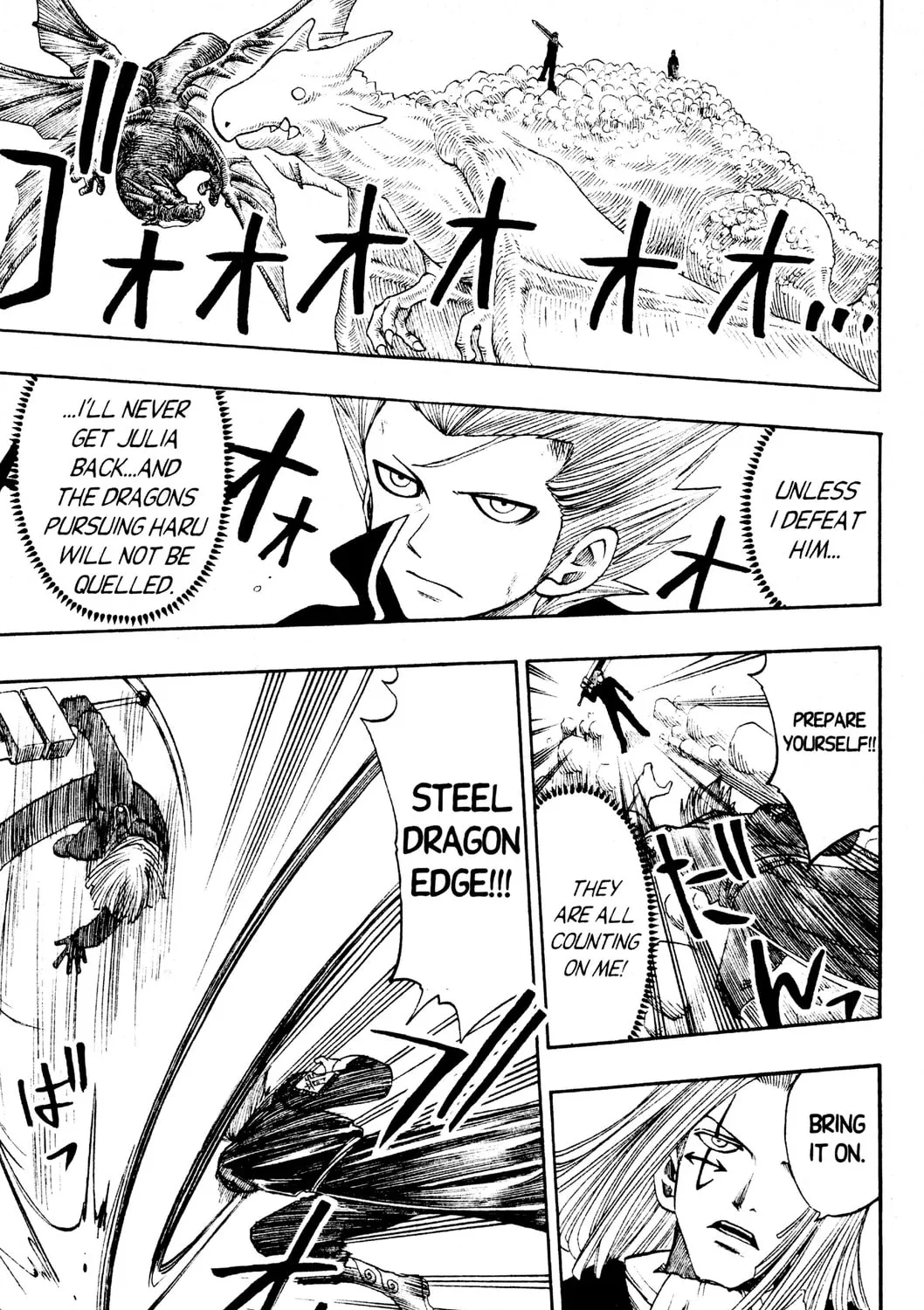 Read Rave Master chapter 147 image 24 on Lezhin