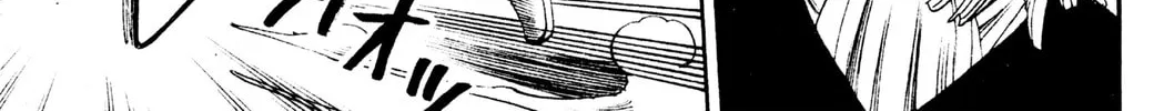 Read Rave Master chapter 147 image 25 on Lezhin