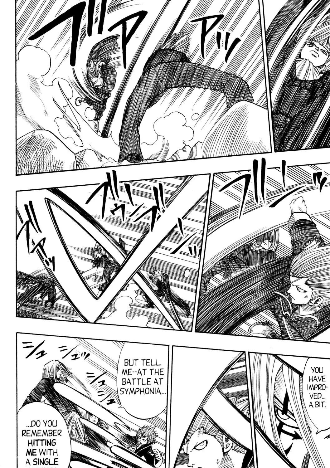 Read Rave Master chapter 147 image 26 on Lezhin