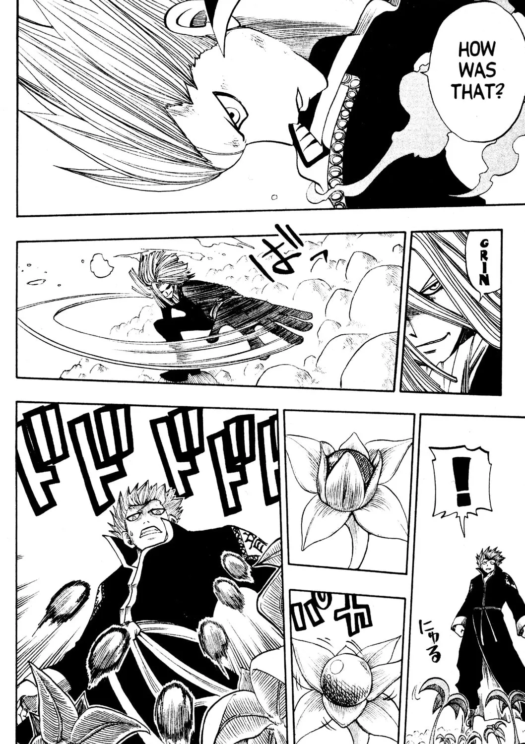 Read Rave Master chapter 147 image 30 on Lezhin