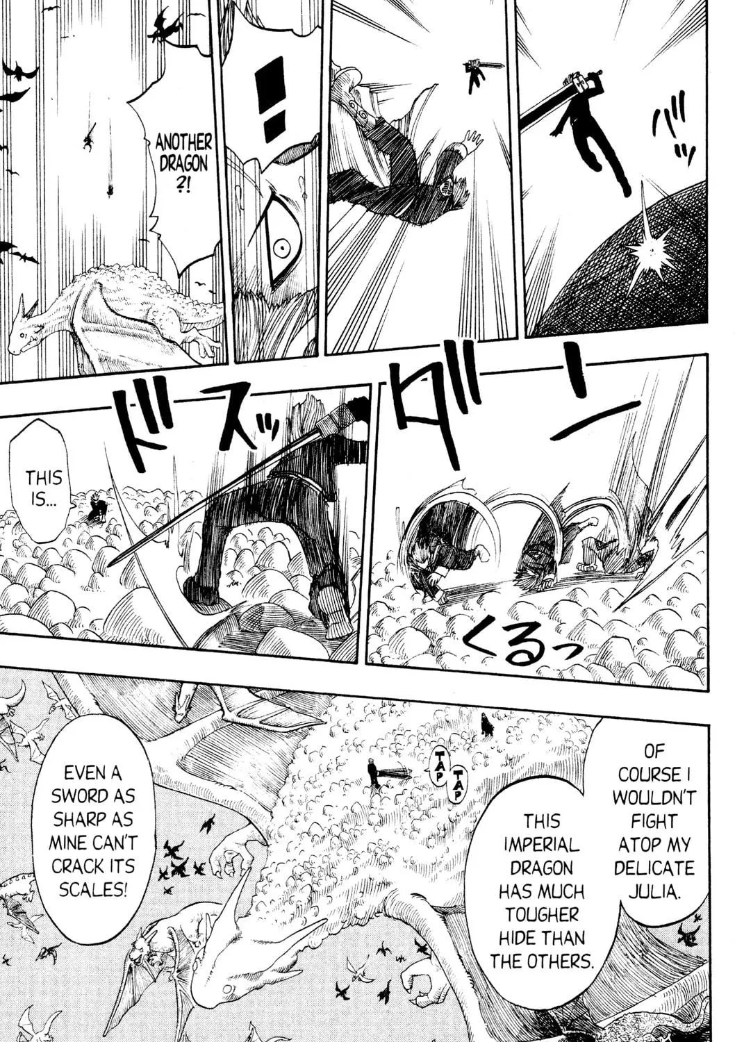Read Rave Master chapter 147 image 4 on Lezhin