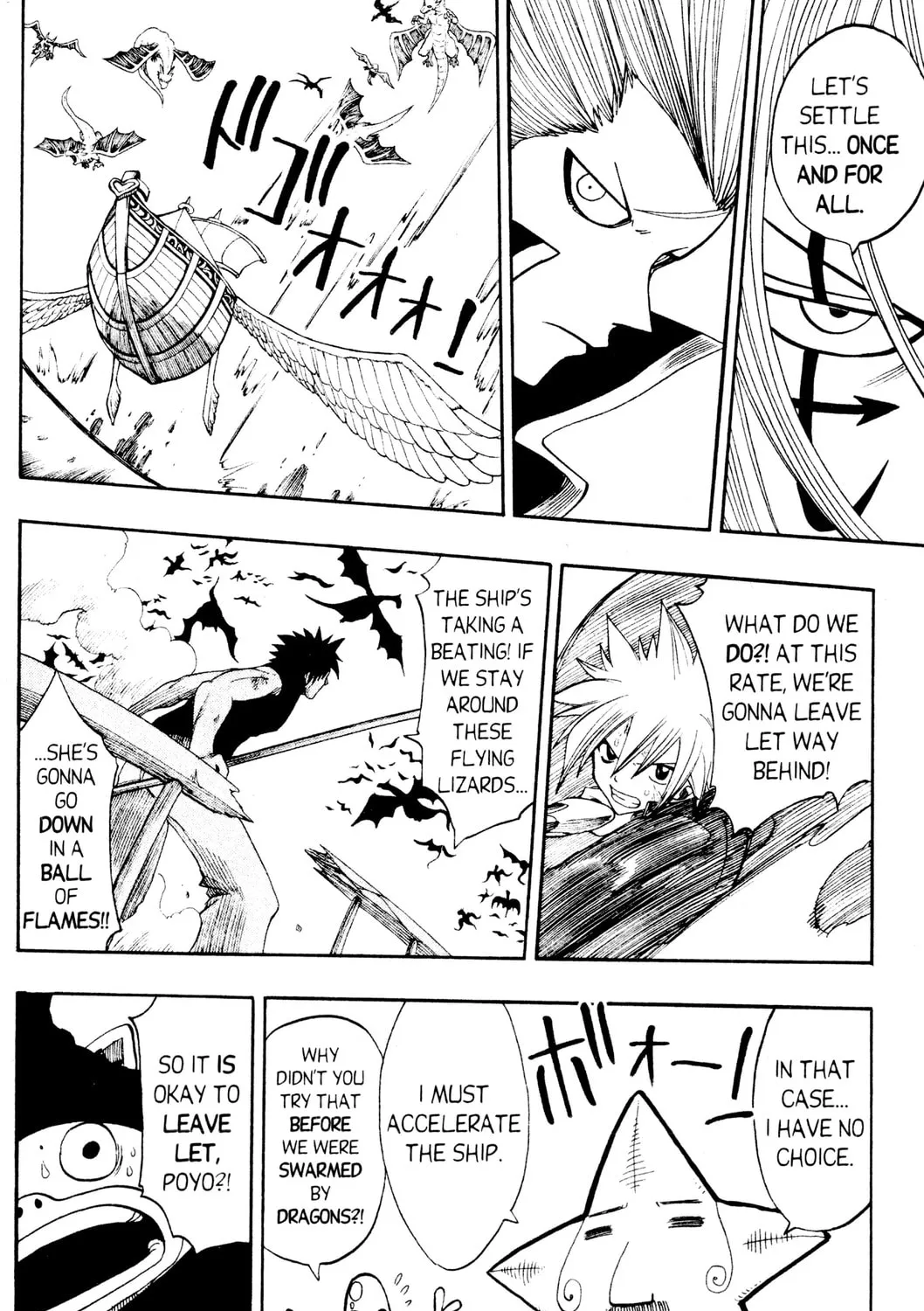 Read Rave Master chapter 147 image 6 on Lezhin