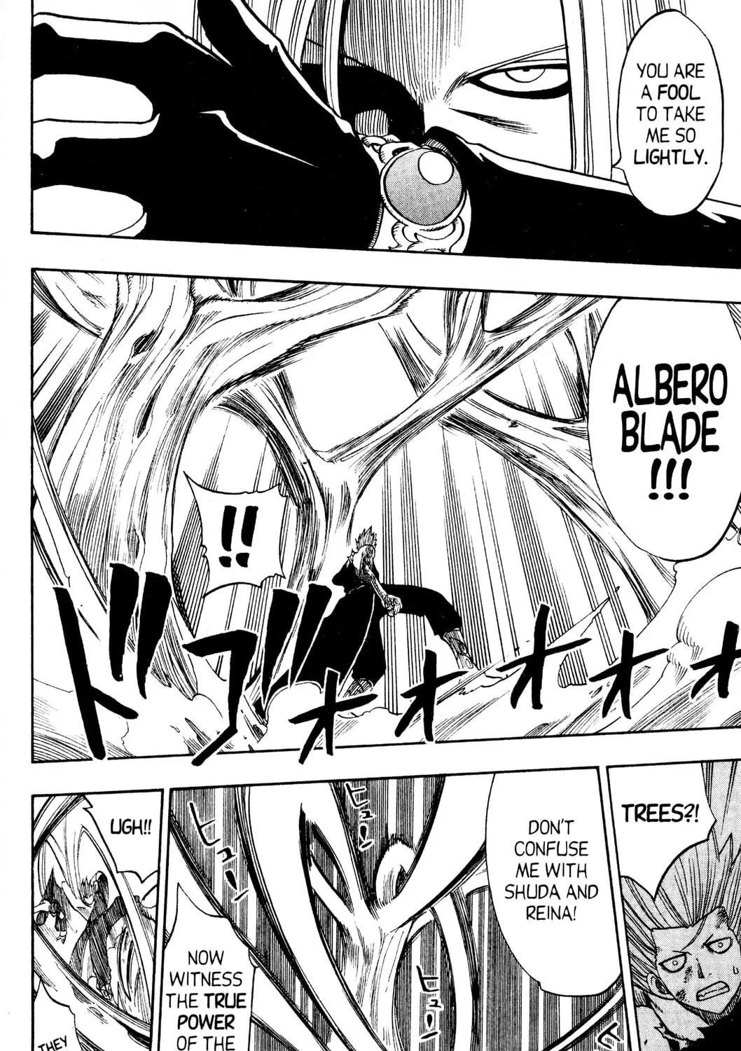 Read Rave Master chapter 148 image 10 on Lezhin