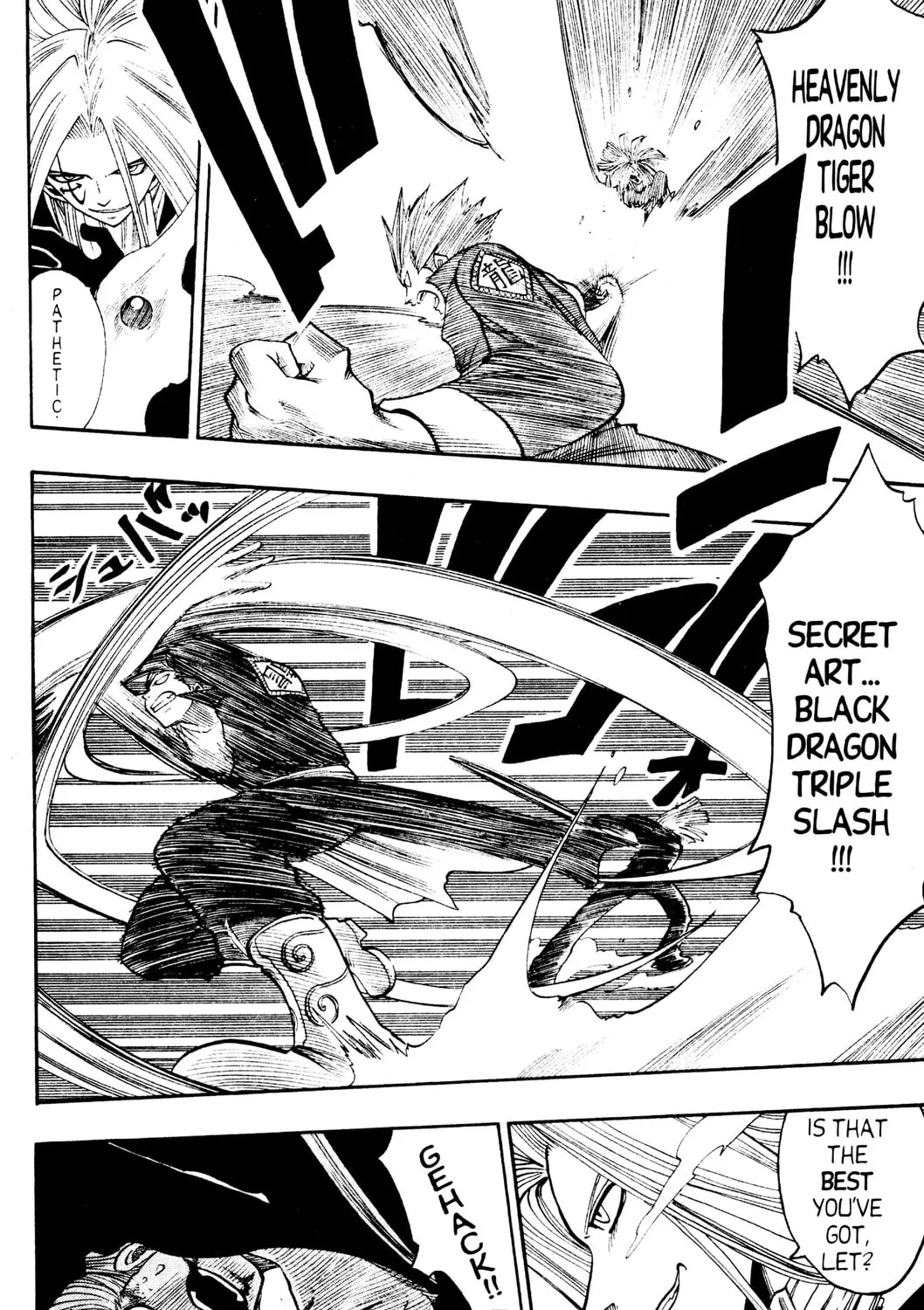 Read Rave Master chapter 148 image 14 on Lezhin