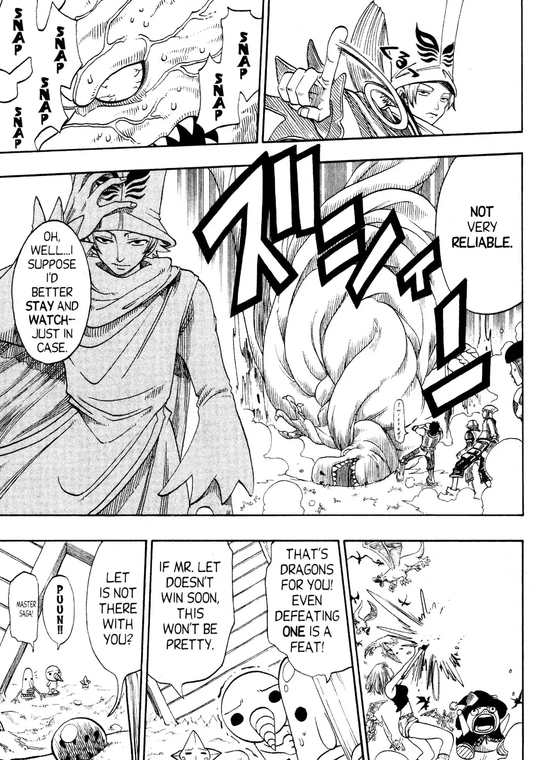 Read Rave Master chapter 148 image 20 on Lezhin