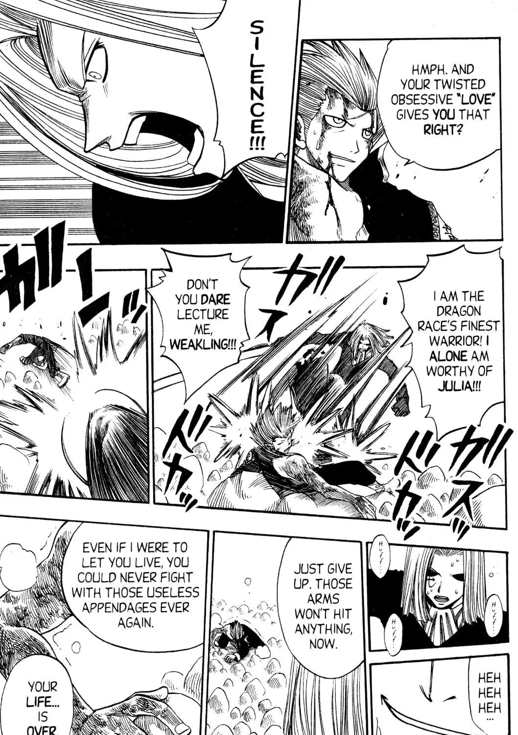 Read Rave Master chapter 148 image 28 on Lezhin