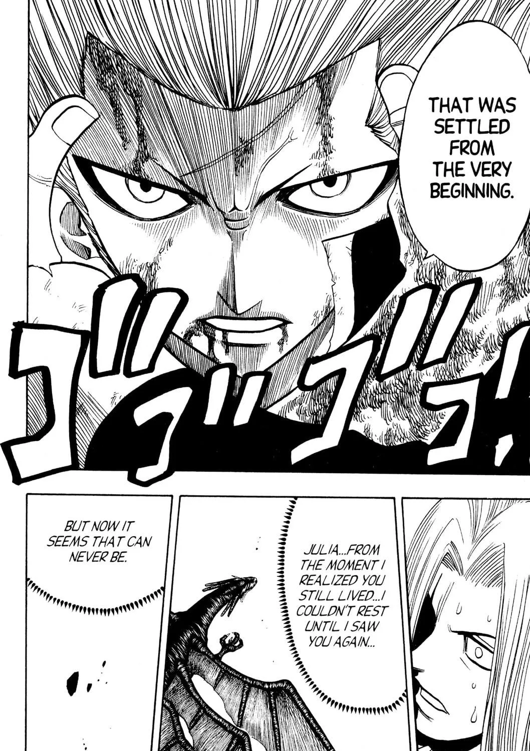 Read Rave Master chapter 148 image 34 on Lezhin