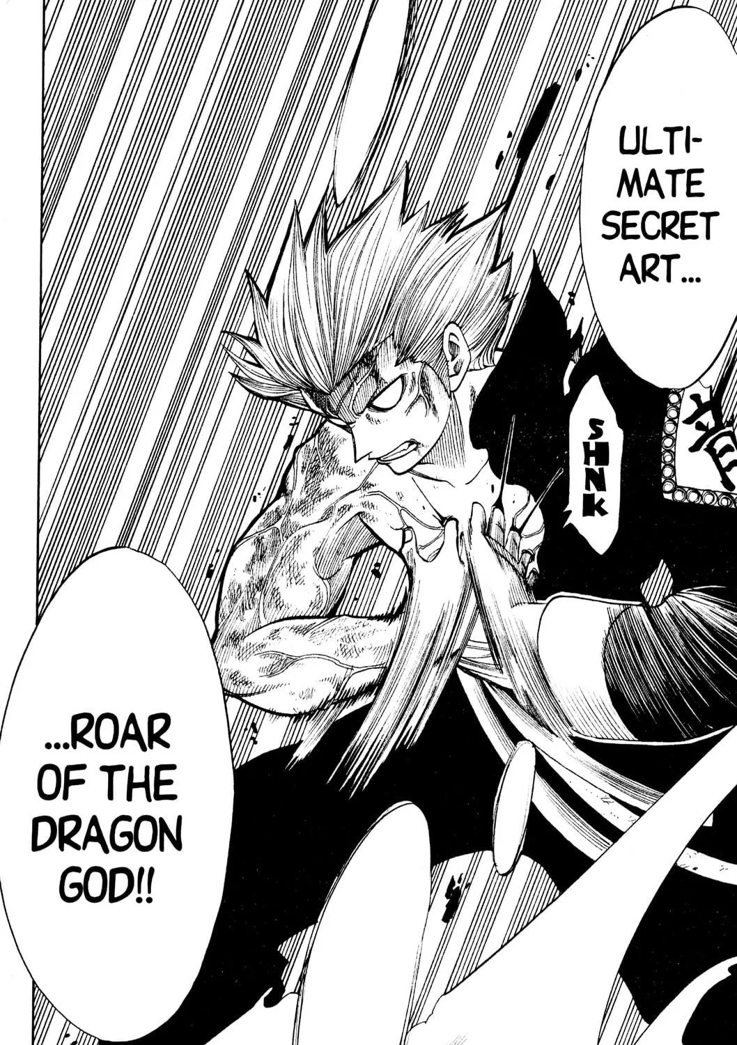 Read Rave Master chapter 148 image 38 on Lezhin