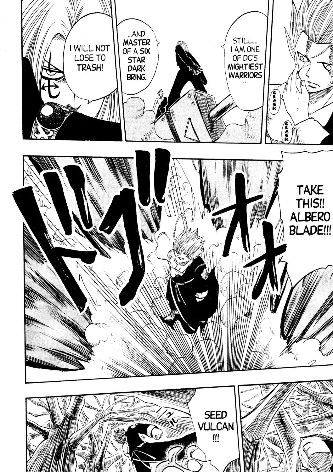 Read Rave Master chapter 149 image 12 on Lezhin