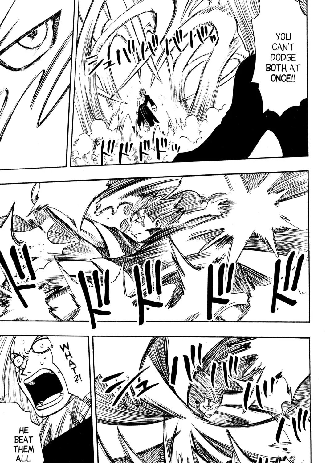 Read Rave Master chapter 149 image 14 on Lezhin