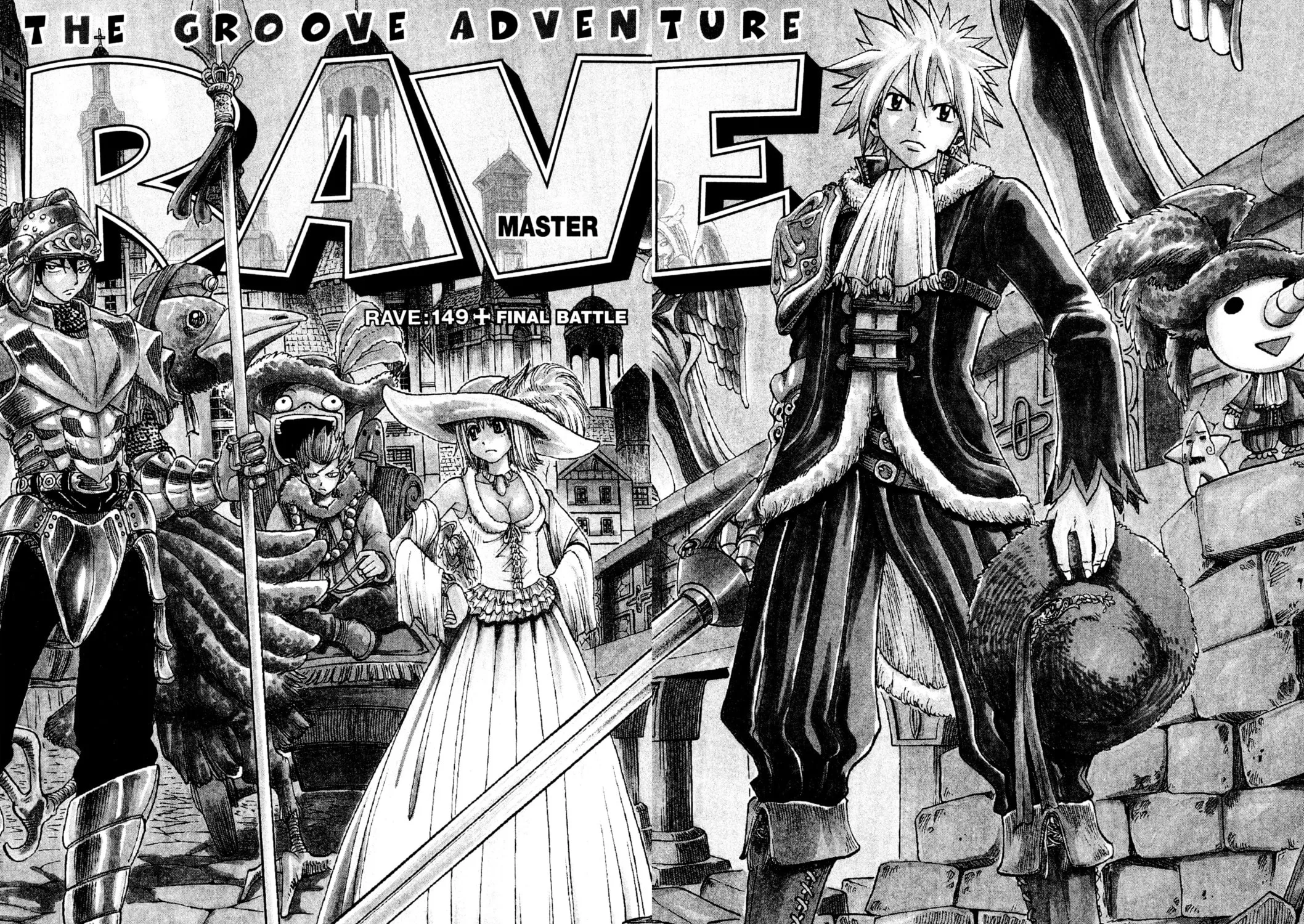 Read Rave Master chapter 149 image 2 on Lezhin