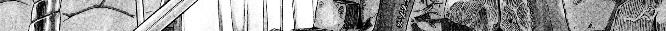 Read Rave Master chapter 149 image 3 on Lezhin