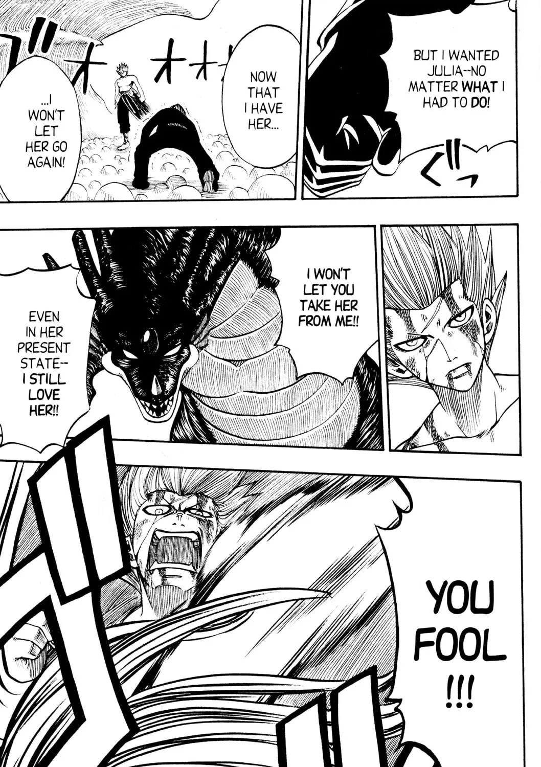 Read Rave Master chapter 149 image 30 on Lezhin