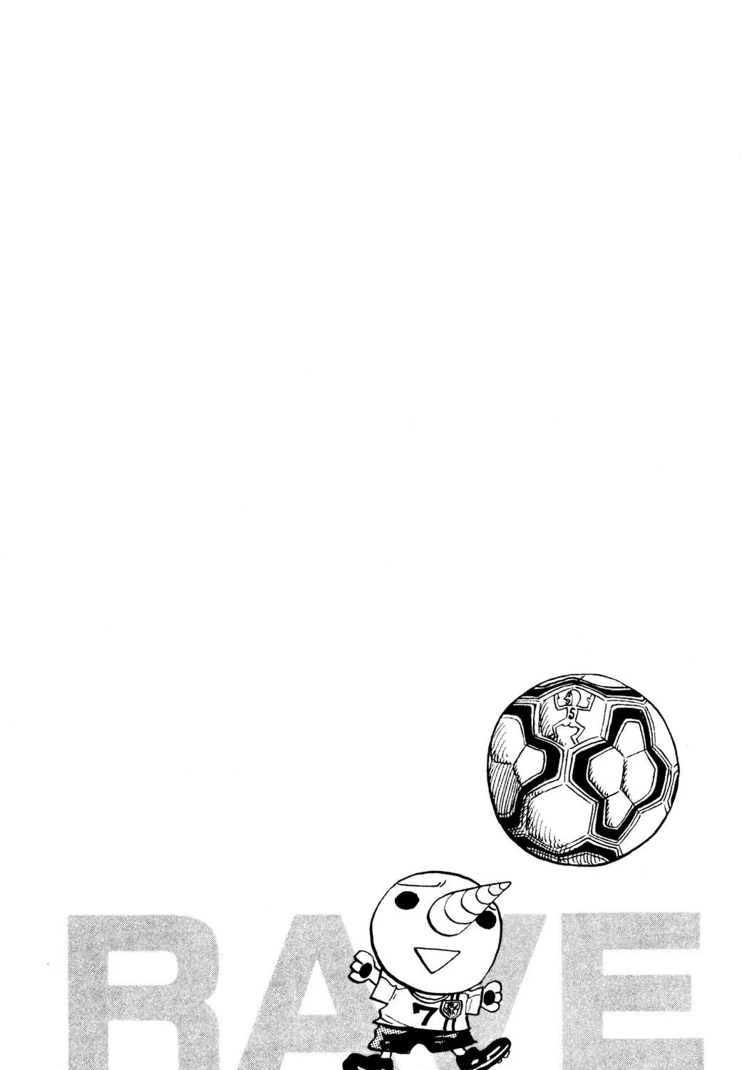 Read Rave Master chapter 149 image 4 on Lezhin