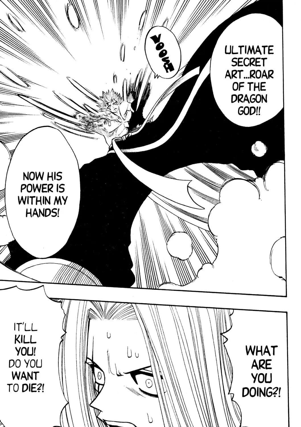 Read Rave Master chapter 149 image 6 on Lezhin