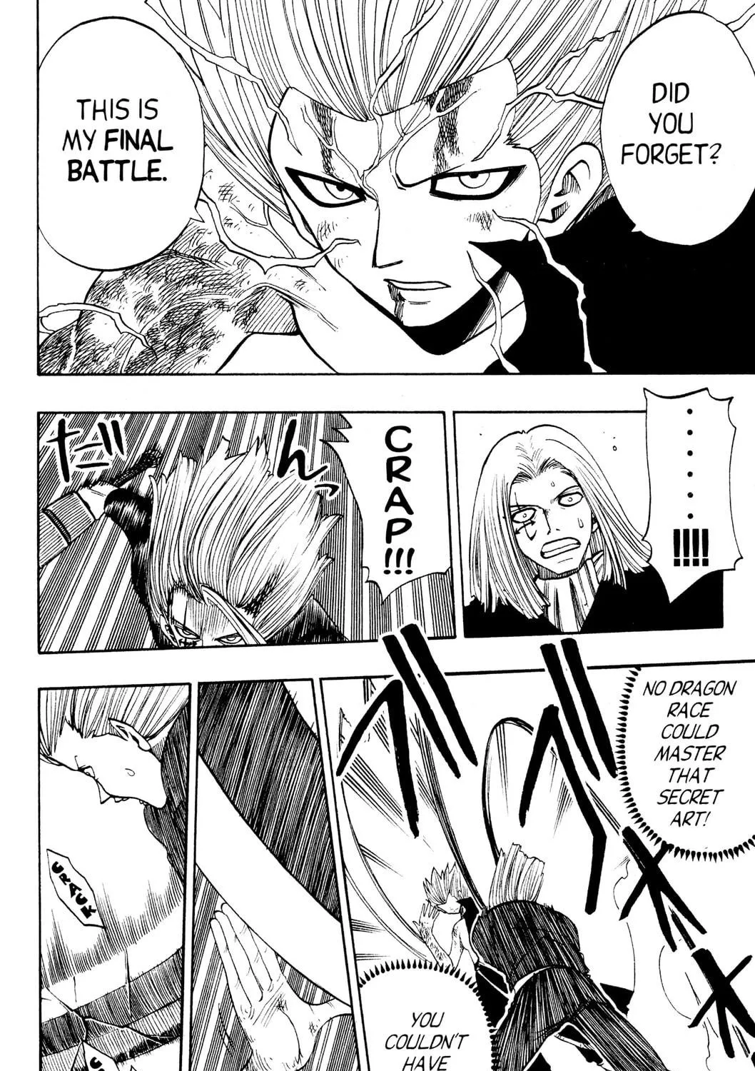 Read Rave Master chapter 149 image 8 on Lezhin
