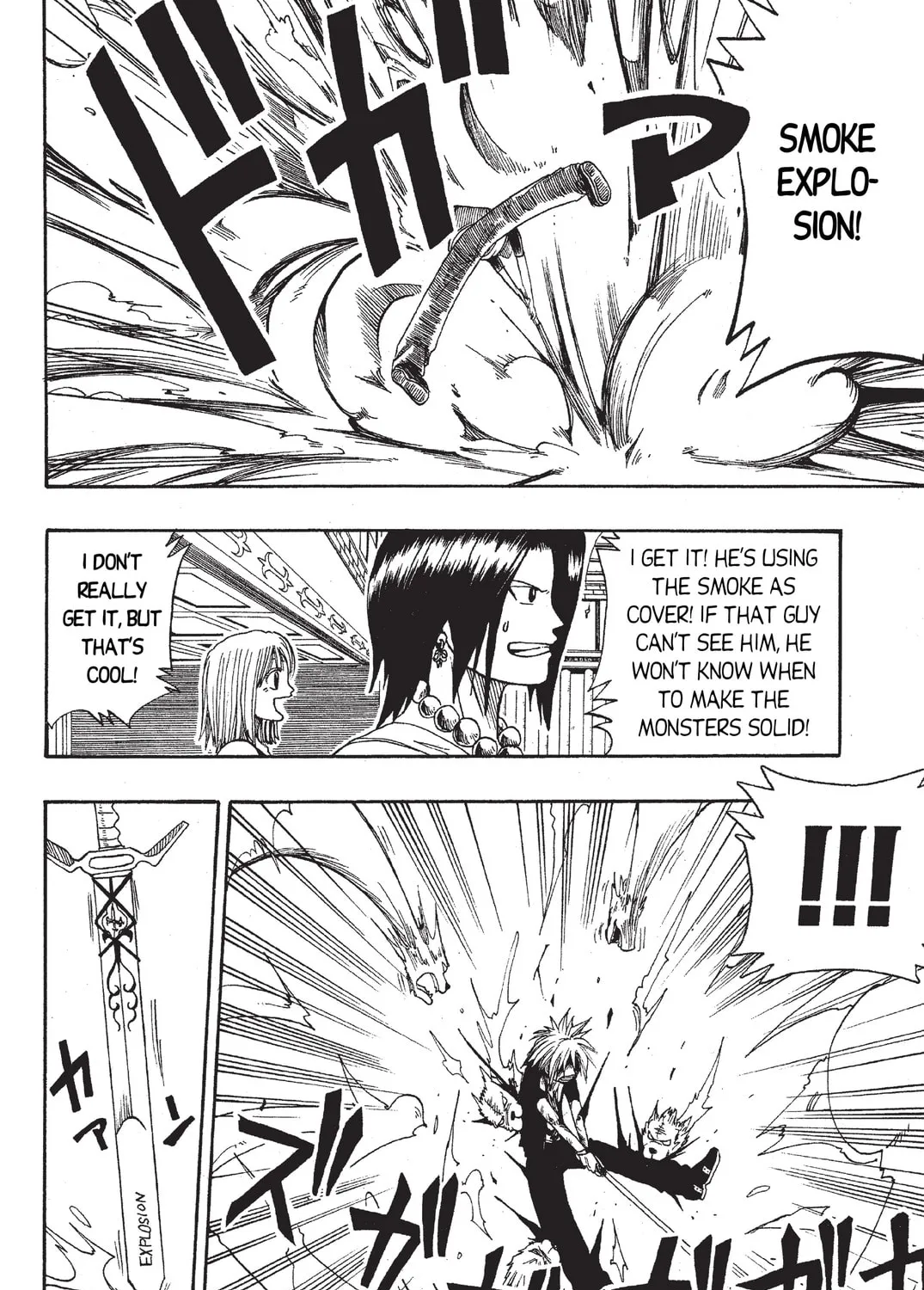 Read Rave Master chapter 15 image 14 on Lezhin