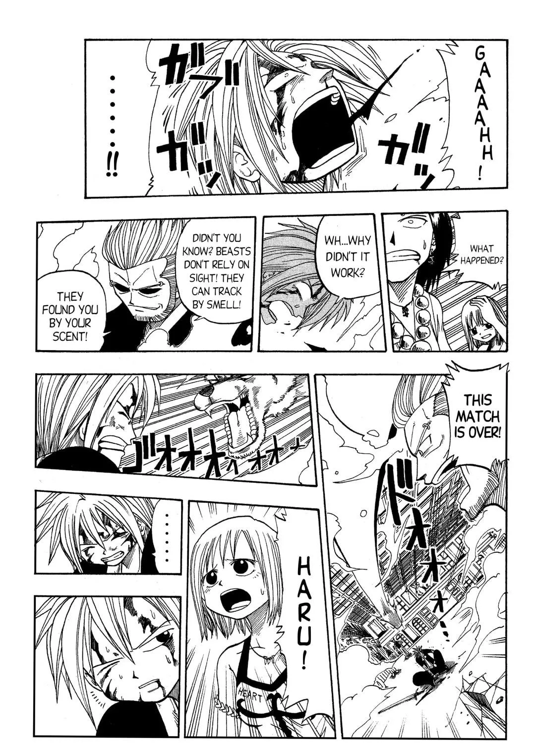 Read Rave Master chapter 15 image 16 on Lezhin