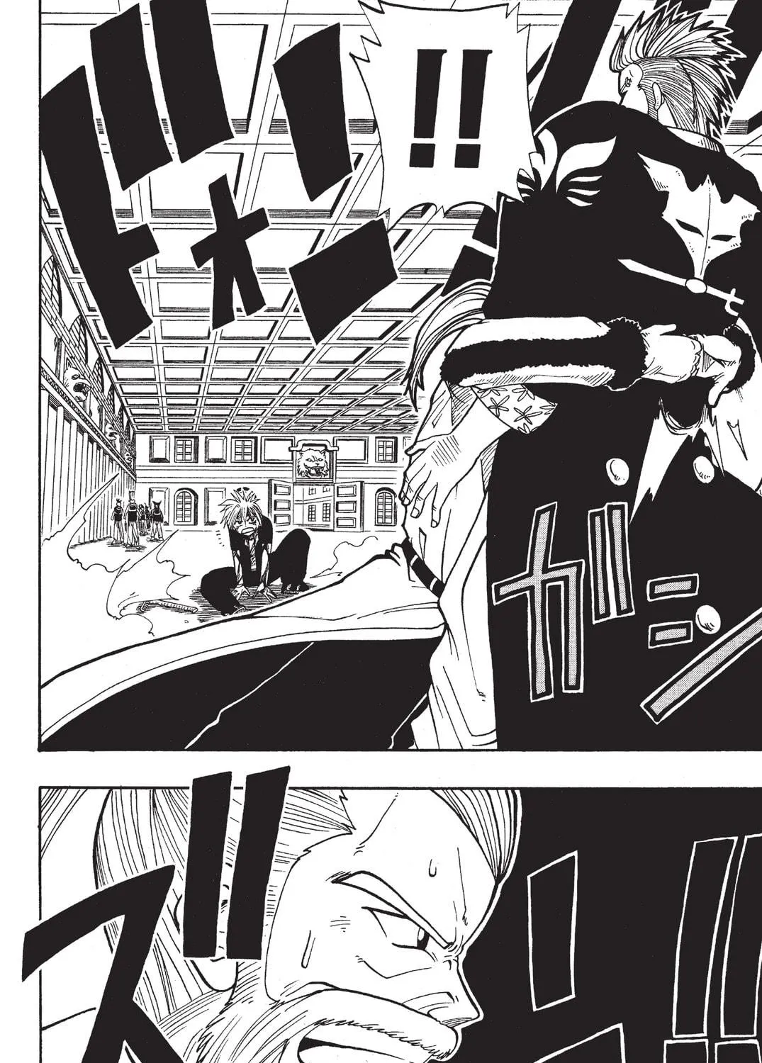 Read Rave Master chapter 15 image 18 on Lezhin